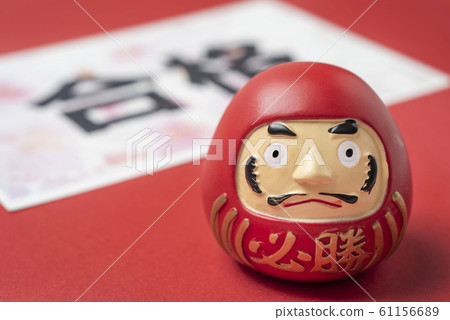 通過測試吉祥紅達曼 通過測試吉祥紅達曼 61156689