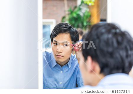 Men's beauty makeup Men's beauty makeup 61157214