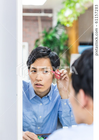 Men's beauty makeup Men's beauty makeup 61157283