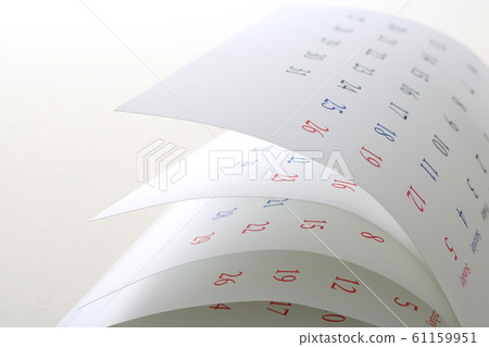 Calendar and pin 61159951