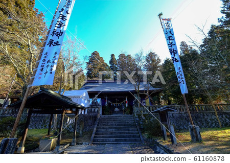 八王子神社（在轄區） 61160878