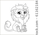Coloring page for kids with laughing cartoon lion. Cute hand drawn baby lion drawing contour for coloring. Entertainment for children. Children's arts game. Vector illustration. 61162184