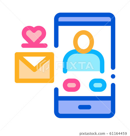 Romantic Message Icon Vector Outline Illustration Romantic Message Icon Vector Outline Illustration 61164459