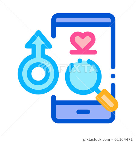 Male Love Search Icon Vector Outline Illustration Male Love Search Icon Vector Outline Illustration 61164471