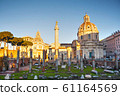 Trajan Forum ruins in Rome 61164569