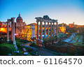Roman forum ruins at the night time 61164570