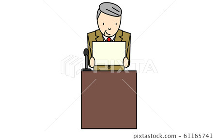 A man reading a ceremony on the stage A man reading a ceremony on the stage 61165741