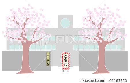 Cherry tree and school gate 61165750