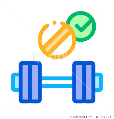 Barbell Supplements Icon Vector Illustration 61167741