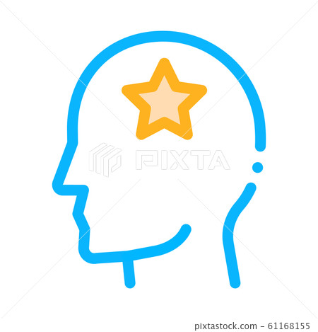 Man Star Human Talent Icon Vector Illustration 61168155