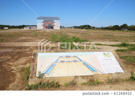奈良縣奈良市第一大極廳/平城宮遺址歷史公園/二條王子二南三丁目 奈良縣奈良市第一大極廳/平城宮遺址歷史公園/二條王子二南三丁目 61168452