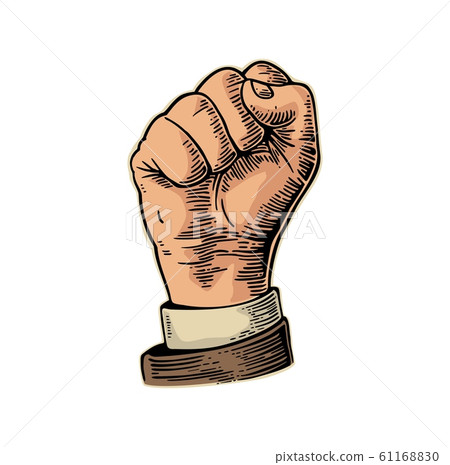 Human hand with a clenched fist. Vector black 61168830
