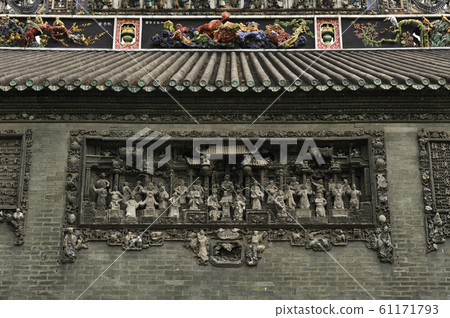 Mr. Chen's House Mr. Chen's House 61171793