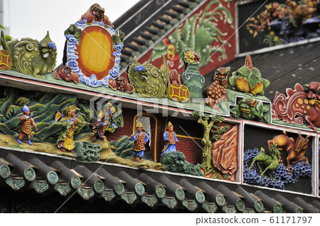 Mr. Chen's House Mr. Chen's House 61171797