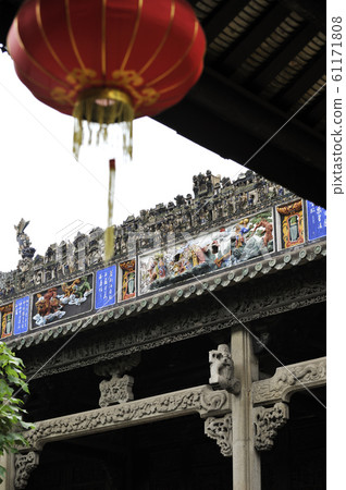 Mr. Chen's House Mr. Chen's House 61171808