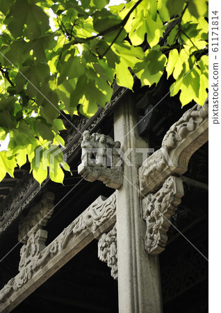 Mr. Chen's House Mr. Chen's House 61171814