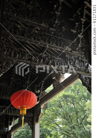 Mr. Chen's House Mr. Chen's House 61171831