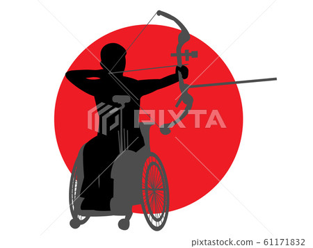 殘疾人射箭 61171832