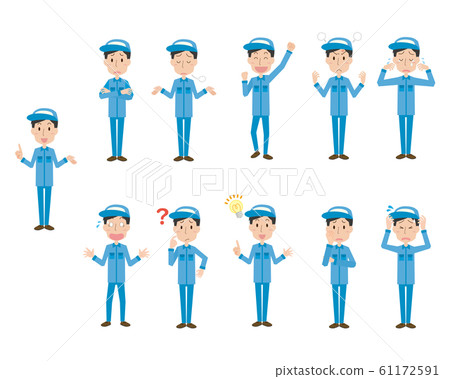 Male worker worker emotion pose set 61172591