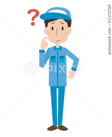 Male worker worker whole body question... - Stock Illustration ...