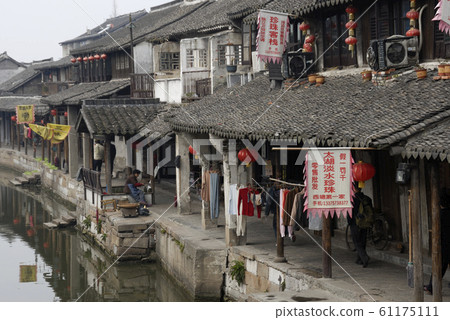 Saijo Saijo 61175111