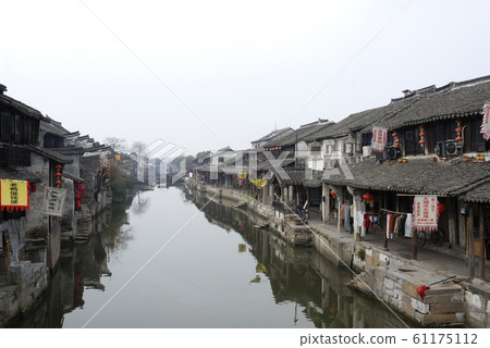 Saijo Saijo 61175112