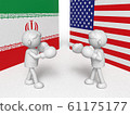 The U.S.-Iran struggle 61175177