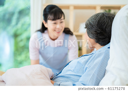 Nursing image Senior Daycare Nursing home Nursing image Senior Daycare Nursing home 61175278