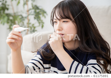 Poor physical condition image Poor physical condition image 61175891