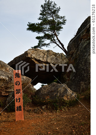 從金山城遺址 從金山城遺址 61176218