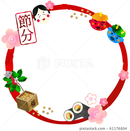 Frame_Frame_Setsubun_Demon_Ehomaki_Fukuzume_Evil_Cook_Sardine Hiiragi_Mask_Set_Sho_Roasted Bean_Illustration 61176804