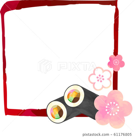 Frame _ frame _ setsubun _ ehomaki _ evil rescue _ set _ illustration _ vector 61176805