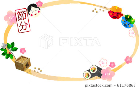 Frame_Frame_Setsubun_Demon_Ehomaki_Fukuzume_Evil_Cook_Sardine Hiiragi_Mask_Set_Sho_Roasted Bean_Illustration 61176865