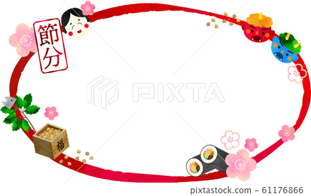 Frame_Frame_Setsubun_Demon_Ehomaki_Fukuzume_Evil_Cook_Sardine Hiiragi_Mask_Set_Sho_Roasted Bean_Illustration 61176866