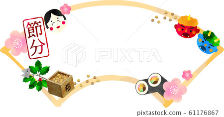 Frame_Frame_Setsubun_Demon_Ehomaki_Fukuzume_Evil_Cook_Sardine Hiiragi_Mask_Set_Sho_Roasted Bean_Illustration 61176867