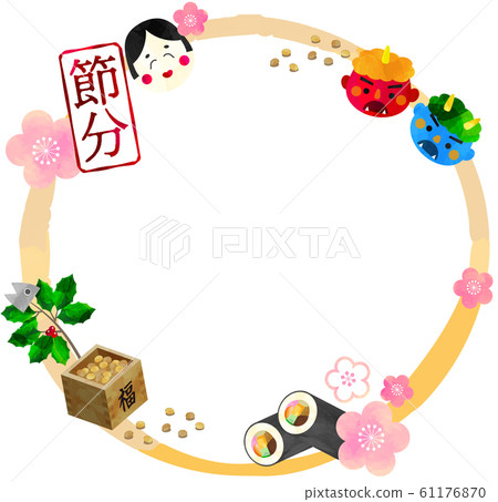 Frame_Frame_Setsubun_Demon_Ehomaki_Fukuzume_Evil_Cook_Sardine Hiiragi_Mask_Set_Sho_Roasted Bean_Illustration 61176870