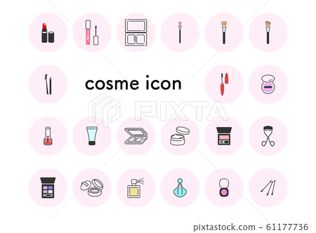 Cosmetics Icons Simple Set Fashionable 61177736