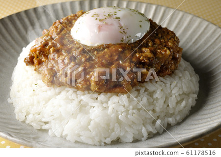 Atsatsuma Curry 61178516