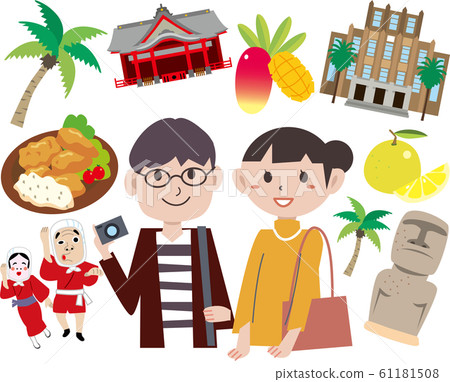 宮崎縣旅遊旅行 宮崎縣旅遊旅行 61181508