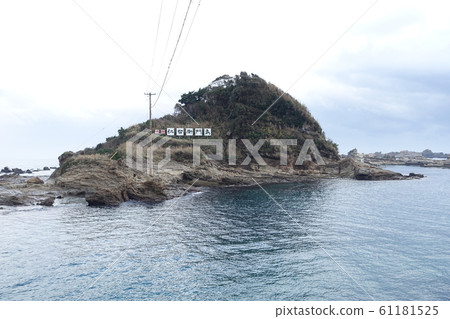 Niemon Island(千葉鴨川) Niemon Island(千葉鴨川) 61181525