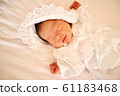 Newborn discharge 61183468
