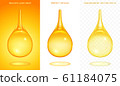 Set of yellow drops. 3d realistic vector droplets with a different golden tints. Icons of juice, honey, oil, beer, tincture, energy drink. Perfect details. Gradient meshes with a various transparency 61184075