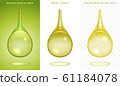 Set of organic droplets. 3d realistic vector drops. Different greenish tints. Icons of olive oil, green tea, biofuel, natural beauty oil. Perfect details. Gradient meshes with a various transparency 61184078