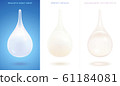 Set of milky drops. 3d realistic vector droplets. White and pearl tints. Icons of milk, cream, diary cocktail, beauty lotion, liquid soap. Perfect details. Gradient meshes with a various transparency 61184081