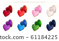 Vector set of luxury gem valentines. Couple of beautiful hearts of a different colors. Collection of realistic 3D cabochons. Rich precious elements for design of wedding invitation cards and stickers 61184225