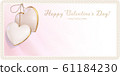 Luxury design of invitation card for Happy Valentine's Day, affiance, wedding. Pink and white empty envelope is decorated with a two ivory hearts and retro border. Banner with 3d realistic gem pendant 61184230