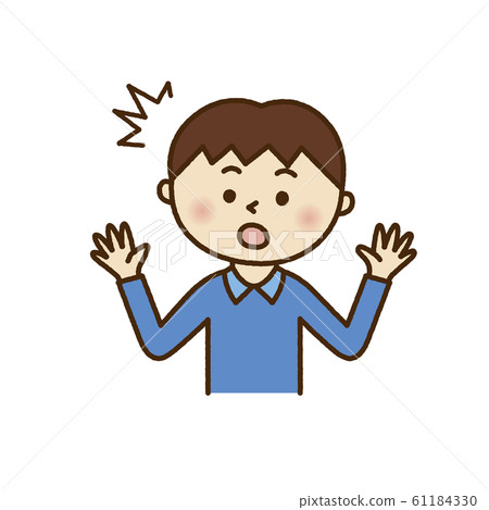 Surprised boy - Stock Illustration [61184330] - PIXTA