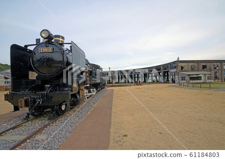 Bungo Forest Authority Park 61184803