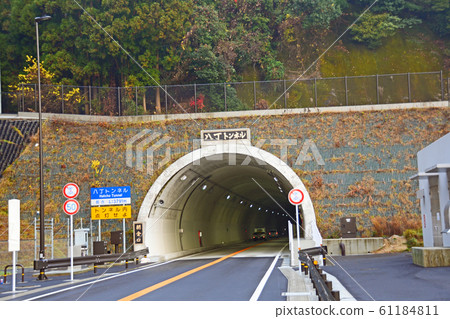 八丁tunnel隧道 61184811