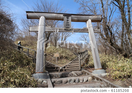 藤山神社榛名富士山町站榛名索道群馬 61185208